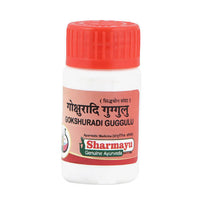 Thumbnail for sharmayu-ayurveda-gokshuradi-guggulu