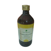 Thumbnail for rajah-ayurveda-mahisha-dravakam
