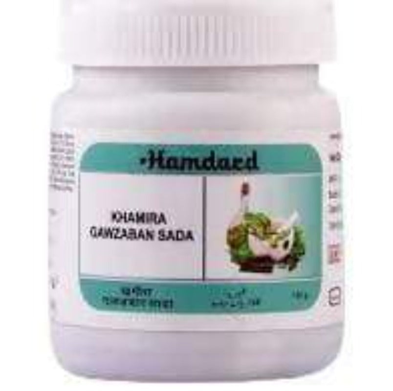 hamdard-khamira-gawzaban-sad