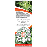 Thumbnail for Basic Ayurveda Durva (Durva Grass) Ras