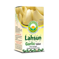 Thumbnail for Basic Ayurveda Lahsun Garlic Tablet