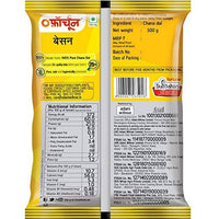 Thumbnail for Fortune Besan (Chana Dal)