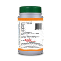 Thumbnail for Basic Ayurveda Saptamrit Loh Tablet