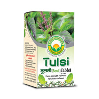 Thumbnail for Basic Ayurveda Tulsi (Basil) Tablet