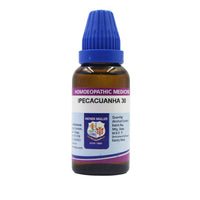 Thumbnail for father-muller-ipecacuanha-dilutio
