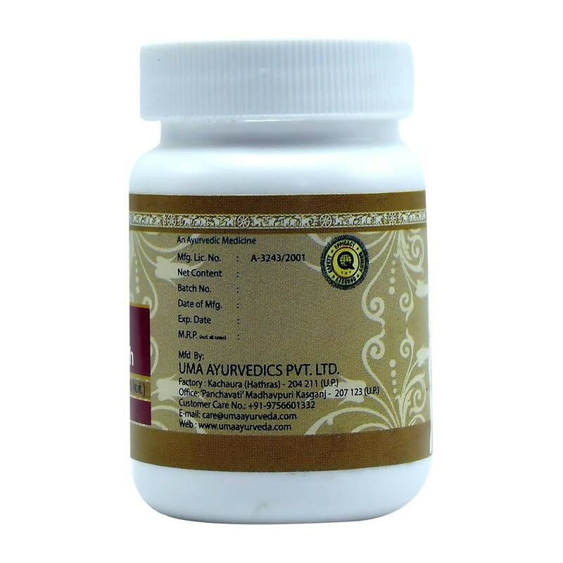 uma-ayurveda-nawayas-lauha-tablets