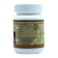 Thumbnail for uma-ayurveda-nawayas-lauha-tablets