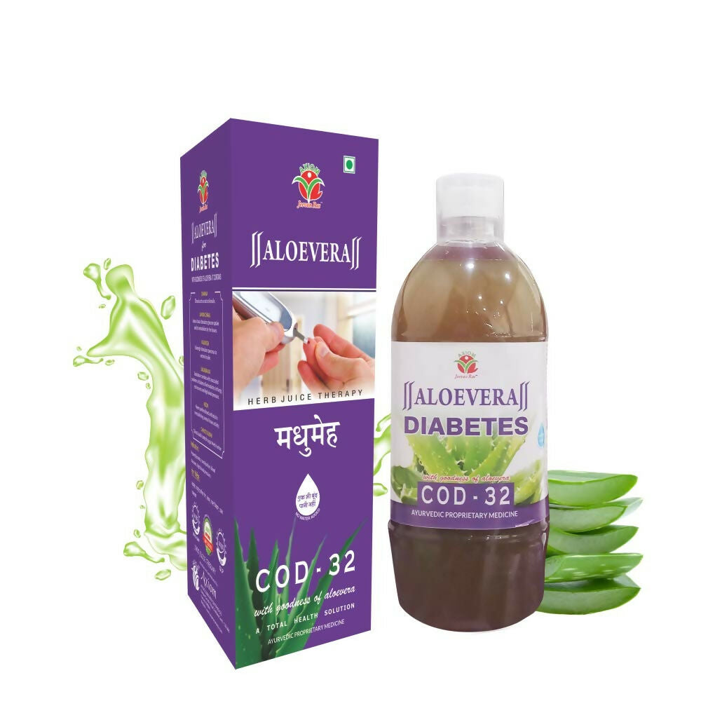 axiom-aloevera-cod-32-juice