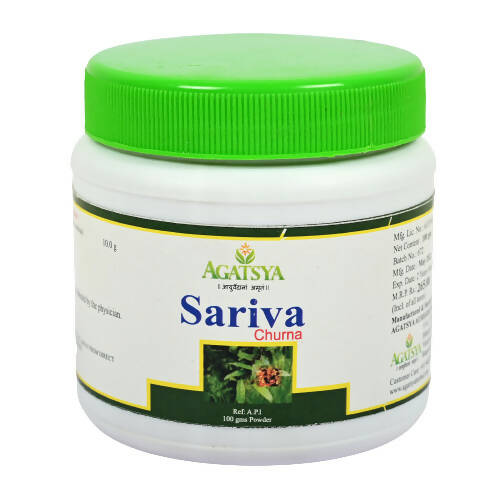 agatsya-sariva-churna