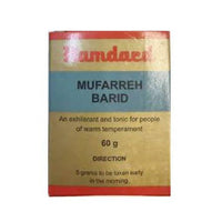 Thumbnail for hamdard-mufarreh-bari