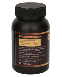 Thumbnail for Amrita Shilagandha Capsules