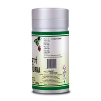Thumbnail for Basic Ayurveda Hingwastak Churna