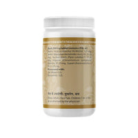 Thumbnail for uma-ayurveda-khadaradi-vati