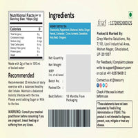 Thumbnail for Teacurry Kidney Cleanse Tea Bags