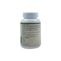 Thumbnail for Maharishi Ayurveda Brahmi Churna