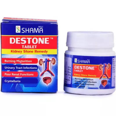 new-shama-destone-tablet