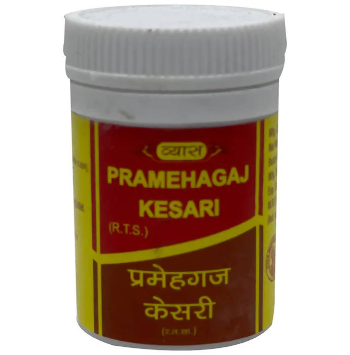 vyas-pramehagaj-kesari