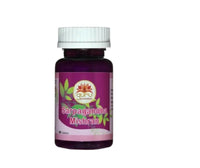 Thumbnail for guru-prasadam-sarpagandha-mishran-tablets