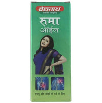 Thumbnail for baidyanath-jhansi-rhuma-oil