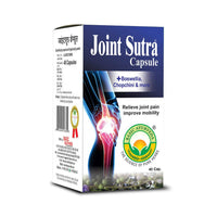 Thumbnail for Basic Ayurveda Joint Sutra Capsules
