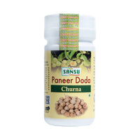 Thumbnail for sansu-paneer-doda-churna/-powder