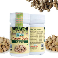 Thumbnail for Sansu Paneer Doda Churna/ Powder