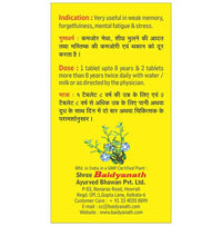 Thumbnail for Baidyanath Kolkata Memorax Tablets