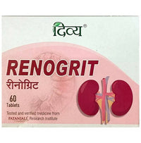 Thumbnail for patanjali-divya-renogrit-tablets