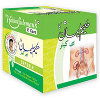 Thumbnail for hakim-suleman-is-p-care-capsule
