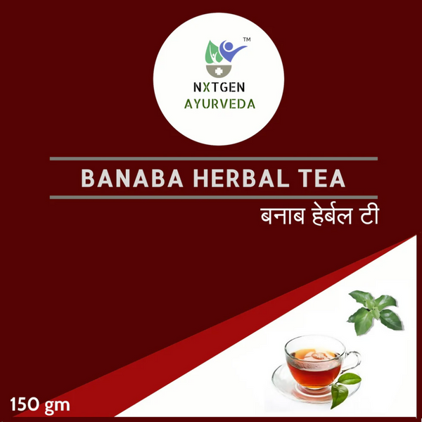 nxtgen-ayurveda-banaba-herbal-te