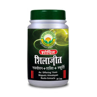 Thumbnail for Basic Ayurveda Shodhita Sj Capsules