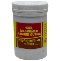 Thumbnail for Vyas Madhumeh Nashini Gutika