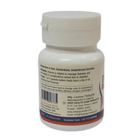 Thumbnail for Deep Ayurveda Diacure 500mg Veg Capsules