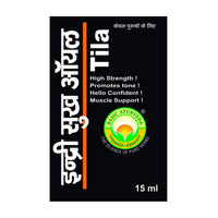 Thumbnail for Basic Ayurveda Indri Sukh Oil