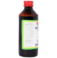 Thumbnail for Baidyanath Jhansi Kumari Asava No.3