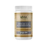 Thumbnail for uma-ayurveda-mahayograj-guggulu-(with-silver)