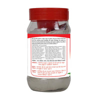 Thumbnail for Basic Ayurveda Veeryam Power Powder