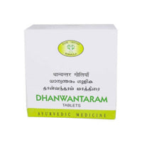 Thumbnail for avn-ayurveda-dhanwantaram-tablets