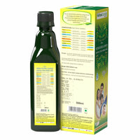 Thumbnail for Herbal Canada Neem Karela Jamun Juice