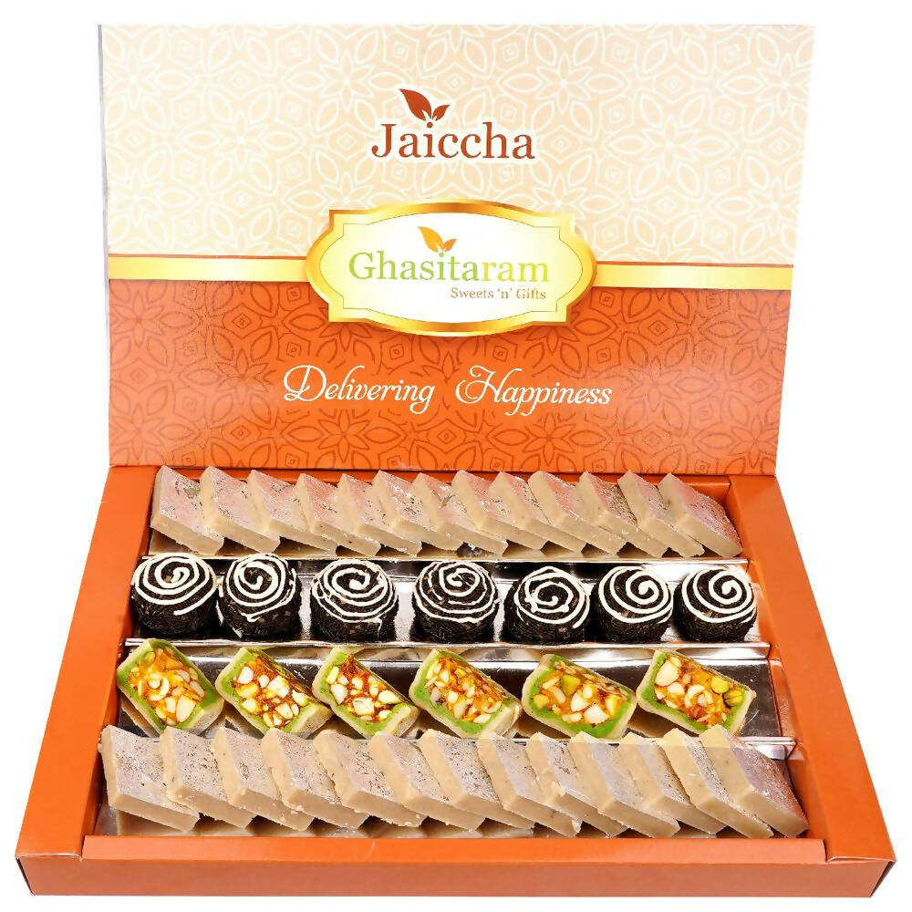 ghasitaram-dryfruit-fancy-sweets-with-kaju-katl