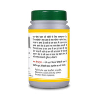Thumbnail for Basic Ayurveda Chandramrita Ras Tablet