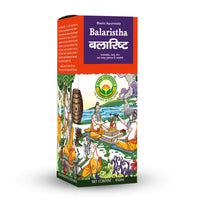 Thumbnail for Basic Ayurveda Balaristha