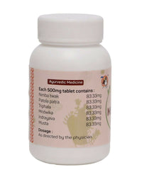 Thumbnail for Amrita Medamrit Tablets
