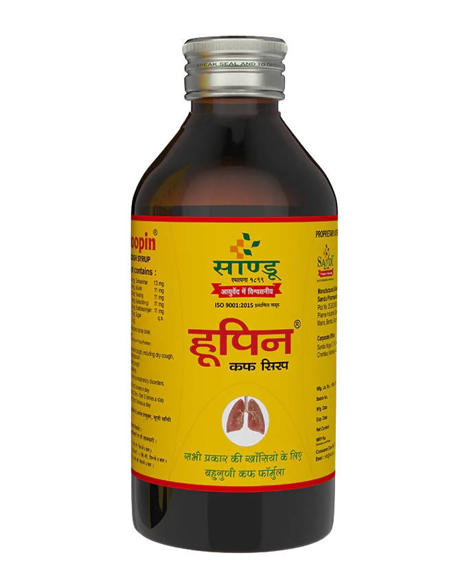 sandu-whoopin-cough-syrup
