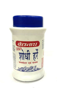 Thumbnail for Baidyanath Jhansi Shodhi Haree