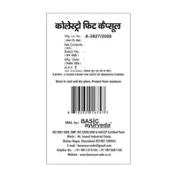 Thumbnail for Basic Ayurveda Cholestro Fit Capsule