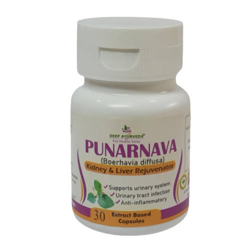 deep-ayurveda-punarnava-500mg-veg-capsules