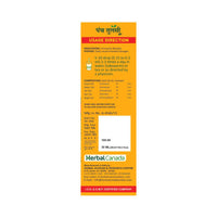 Thumbnail for Herbal Canada Panch Tulsi Drops