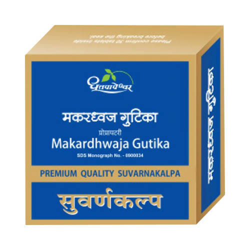 dhootapapeshwar-makardhwaja-gutika-premium-quality-suvarnakalpa