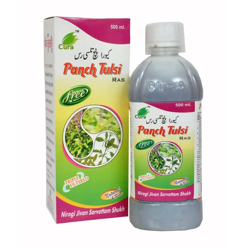 cura-punch-tulsi-ras